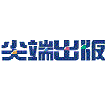 尖端出版