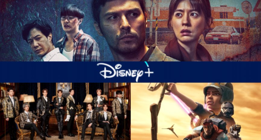 【Disney+台灣2023年1月強檔片單】《台灣犯罪故事》重現真實罪案！《星際大戰：瑕疵小隊》第二季上線