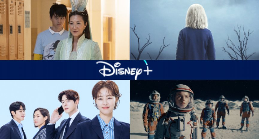 【Disney+台灣2023年5月強檔片單】《西遊ABC》敲響諸神之戰！《邪夢再現》揭開女孩失蹤真相