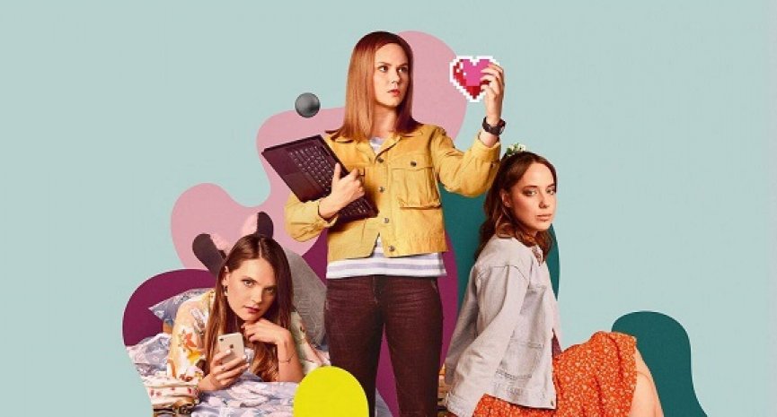 Netflix波蘭青春喜劇《性福演算法》風格創新引共鳴！靠科技滿足女性高潮？
