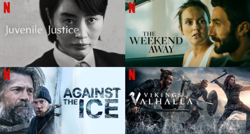 【Netflix單周排行榜Top10】《少年法庭》登全球非英語劇集冠軍！《維京傳奇：英靈神殿》破億觀看
