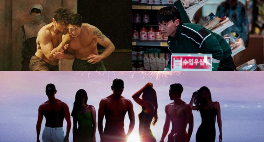 《單身即地獄》推出第三季！Netflix公開2023七大韓國實境秀陣容