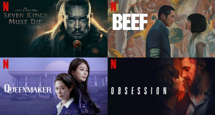 【Netflix單周排行榜Top10】《七王喪鐘》登上全球電影冠軍！《怒嗆人生》好評攀升