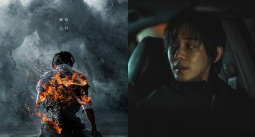 Netflix韓劇《地獄公使》11個幕後彩蛋！導演揭秘「地獄公使」為何是三個