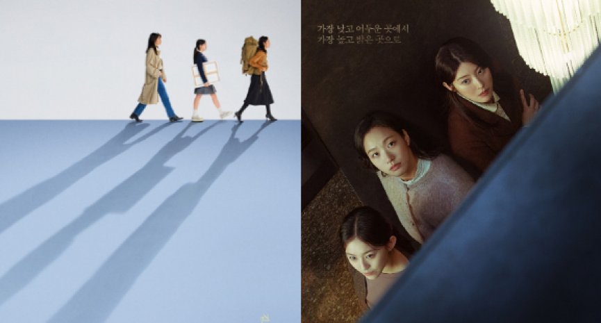 Netflix上線韓劇《小女子》10大看點！角色、人物關係圖全解析